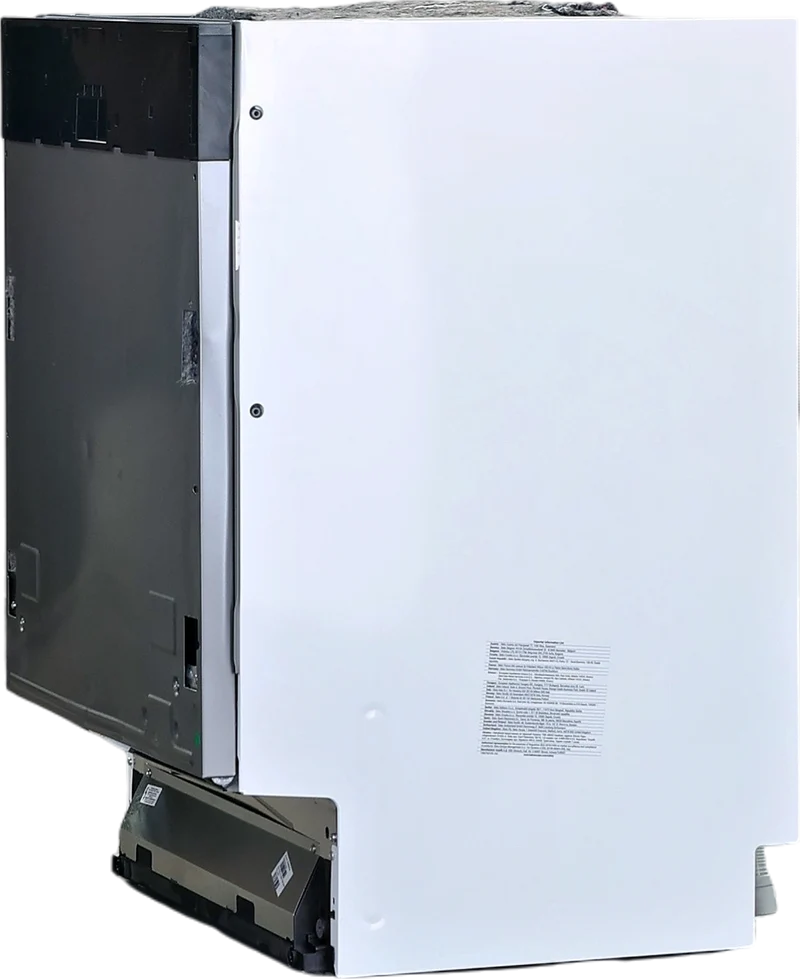Lave-vaisselle Encastrable 14 couverts Reconditionné BEKO BDIN38440P