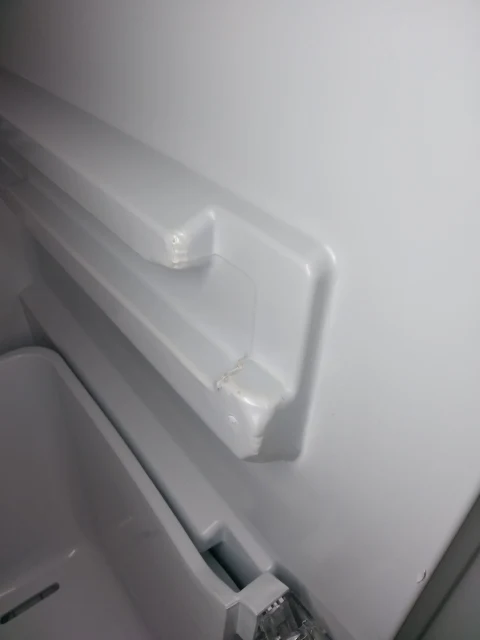 Réfrigérateur Une Porte 362 Litres Reconditionné ESSENTIEL B ERLV185-60miv1