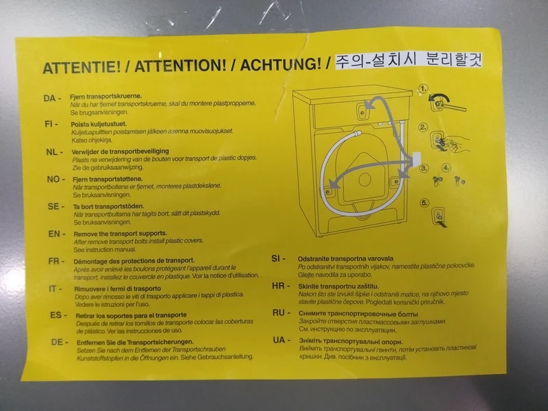 Lave-linge Hublot 8 kg Reconditionné ASKO W4086C.T/3
