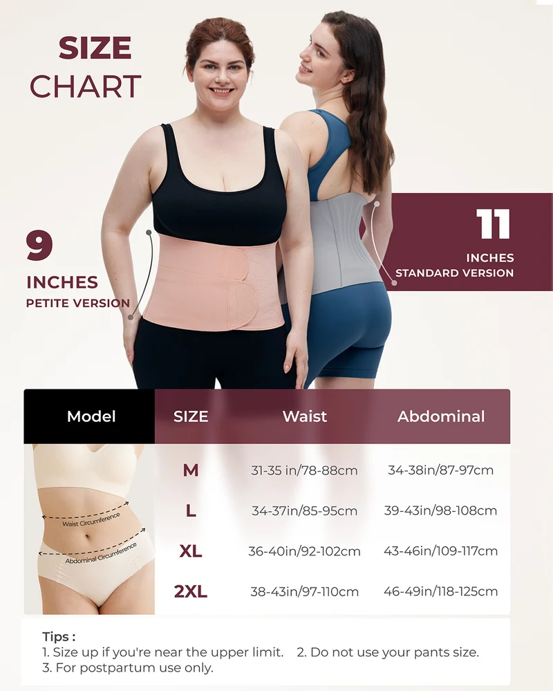 Momcare Bundle: PureHug Baby Carrier Khaki Color and Postpartum Petite Belly Band