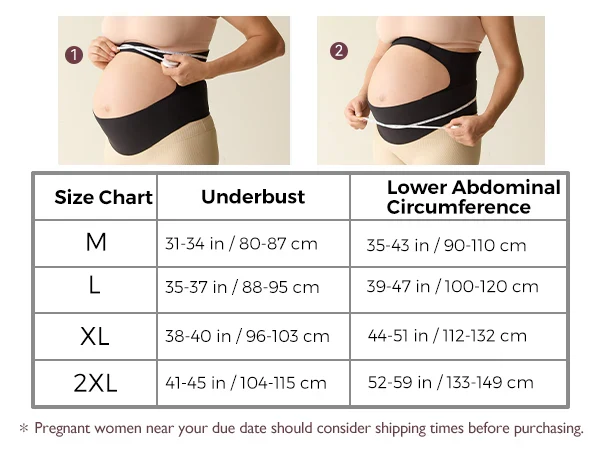 Comfort Bundle: PureHug Baby Carrier Khaki Color and Ergonest Belly Band