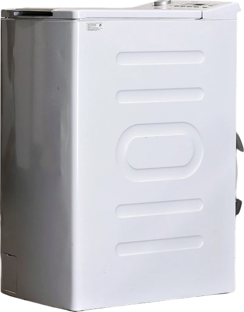 Lave-linge Top 7.5 kg Reconditionné PROLINE PTL75120A
